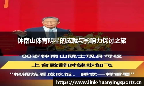 幻影体育平台